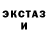 ГЕРОИН хмурый mersi Black