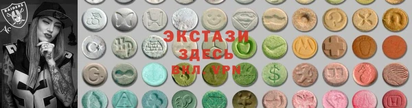 кокаин колумбия Магас