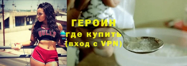 соль ск Майский