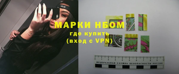 кокаин колумбия Магас