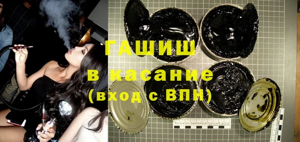 мефедрон мука Магадан