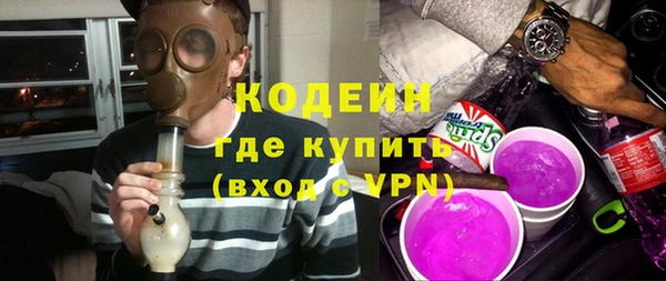 кокаин колумбия Магас