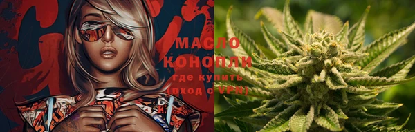 MDMA Абинск