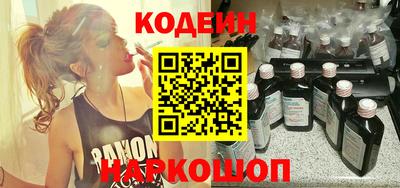 мефедрон мука Кулебаки