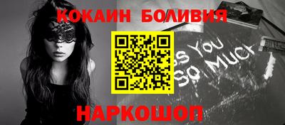 винт Кунгур