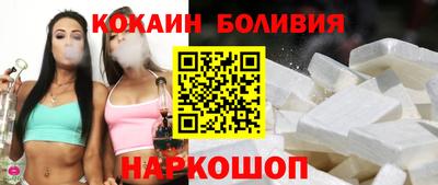 винт Кунгур