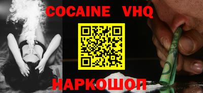 мефедрон мука Кулебаки