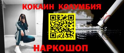 винт Кунгур