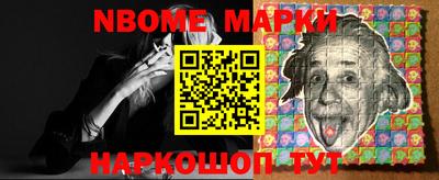 мефедрон мука Кулебаки