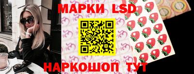 винт Кунгур