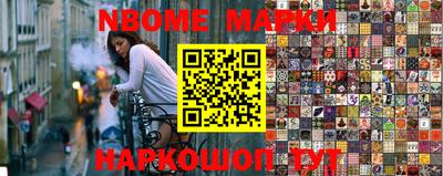 мефедрон мука Кулебаки