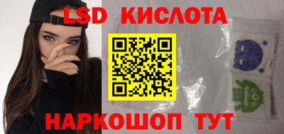 мефедрон мука Кулебаки