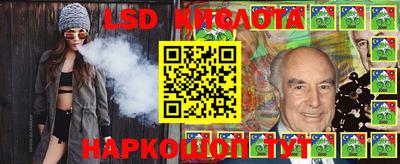 мефедрон мука Кулебаки