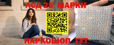 мефедрон Кумертау