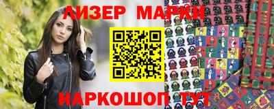 мефедрон Кумертау