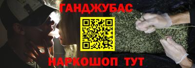 винт Кунгур