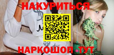 винт Кунгур