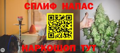 мефедрон Кумертау