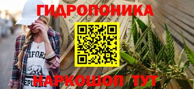 мефедрон мука Кулебаки