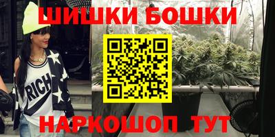 мефедрон Кумертау