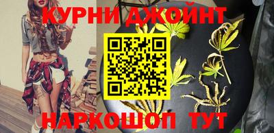 мефедрон Кумертау