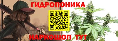 мефедрон Кумертау