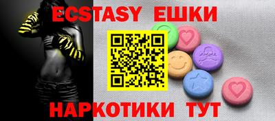 мефедрон Кумертау
