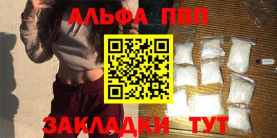 винт Кунгур