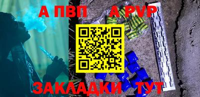 мефедрон мука Кулебаки