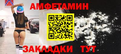 винт Кунгур
