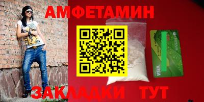 мефедрон мука Кулебаки
