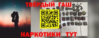 мефедрон Кумертау