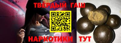 винт Кунгур