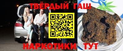 мефедрон Кумертау