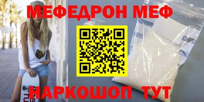 кокаин Усинск