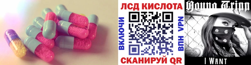 где можно купить   Воронеж  Лсд 25 экстази ecstasy 